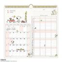 アートプリントジャパン 26年カレンダー 家族Wマンスリー PEANUTS 1000136995 1月はじまり|詳細画像