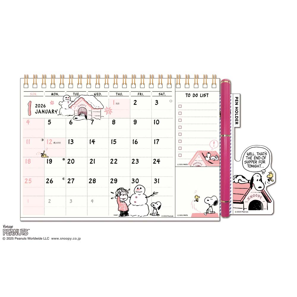 ※こちらの商品は在庫商品の為、ご注文後2〜5営業日後の出荷予定となります。※メーカー在庫切れの為、5営業日以内に出荷できない場合はメールにてご案内させていただきます◆商品特徴ペンホルダー&ふせん付の使いやすい卓上カレンダーです◆商品仕様商品...