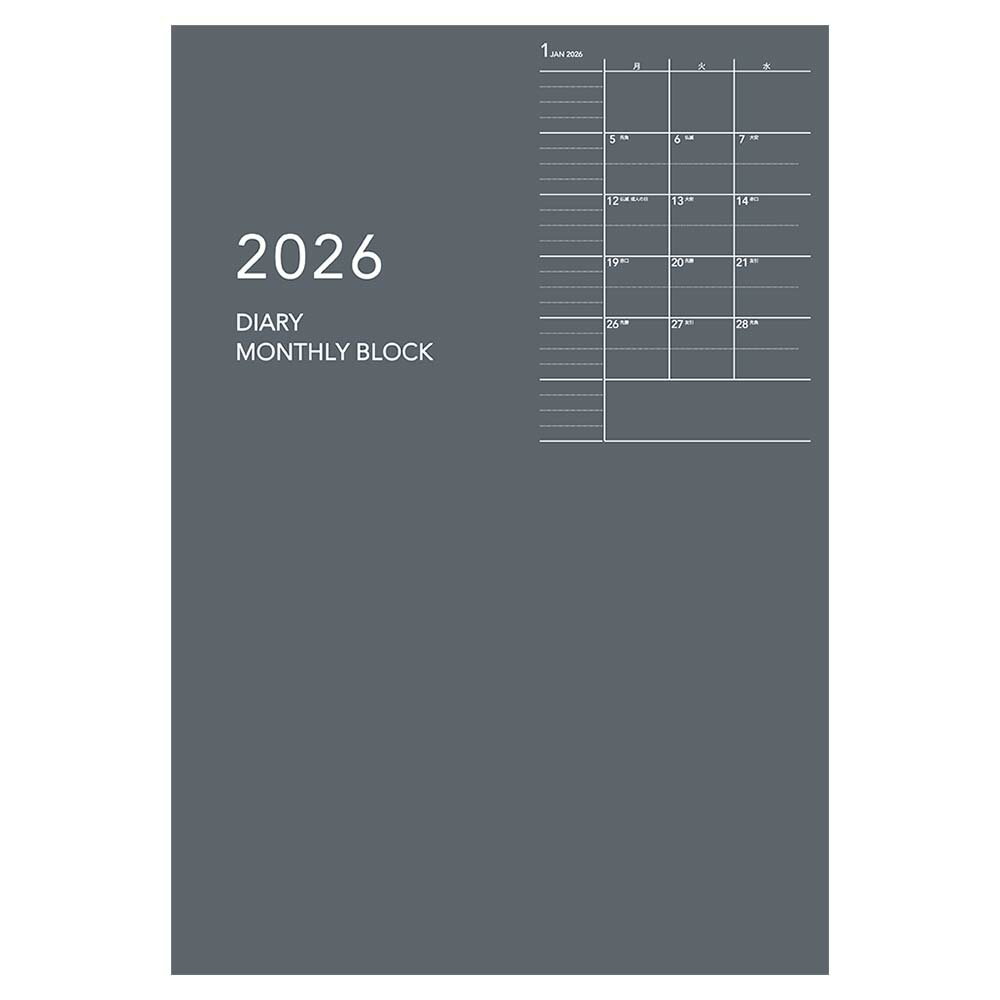 ダイゴーDAIGO26年アポイント...