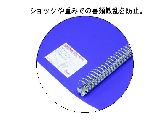 �ޥ�ޥ� ���֥��å� �᥿��Х������ A4 30�� �� F949R-01