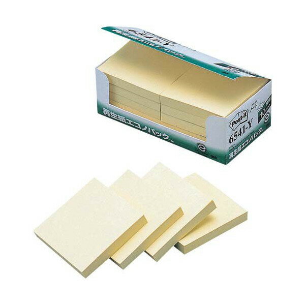 ※こちらの商品は受注発注商品の為、ご注文後4〜7営業日(土日祝日・長期休暇を除く)後の出荷予定となります。※メーカー在庫切れの為7営業日以内に出荷できない場合はメールにてご案内させていただきます。商品説明・サイズ：75×75mm・梱包サイズ（mm）縦×横×奥行き：54×155×78・重量：420g・色：イエロー　