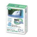 【最大2,000円オフCOUPON 8月1日-6日9時59分まで】【数量限定特価!!】Asmix<アスカ>ラミネーターフィルム120枚 IDカードサイズBH20...