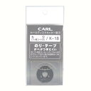 カール事務器＜CARL＞ ディスクカッター 替刃 フッ素刃 K-18