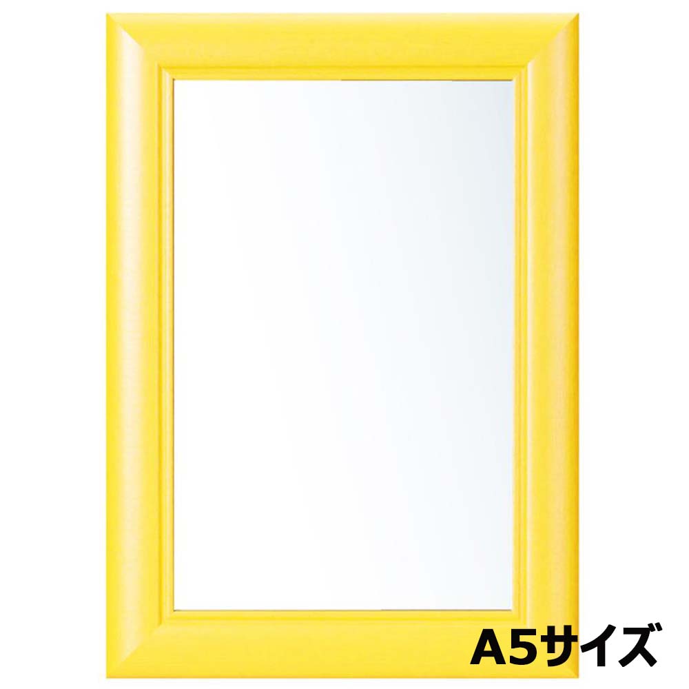 【12月5日20時-11日1時59分までエントリーで2人に1人が最大全額ポイントバック】アルテ Ar ...