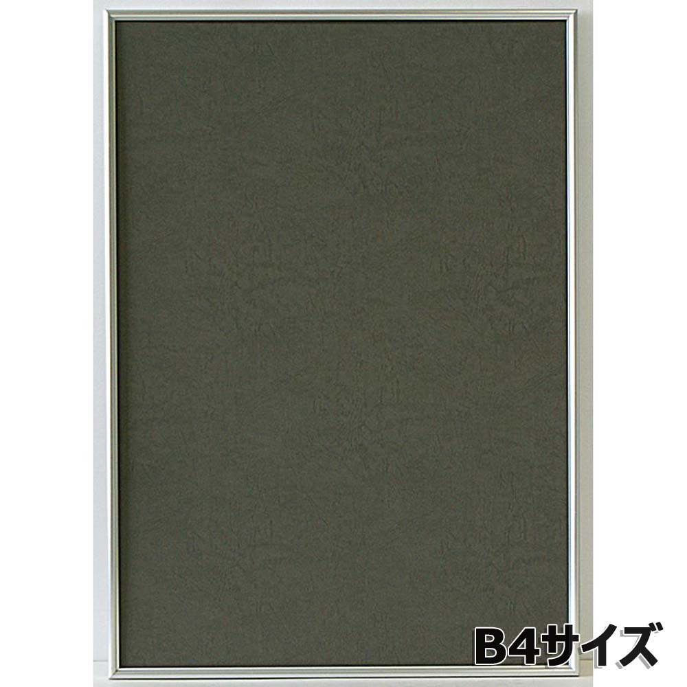 ●ご注文について　※必ずご確認ください・支払方法についてこちらの商品はメーカー倉庫より直接お客様へお届けいたしますので代金引換でのお支払いが出来ません。・同梱について同メーカー以外の商品とは同梱できません。同時に別の商品をご購入いただいた場...