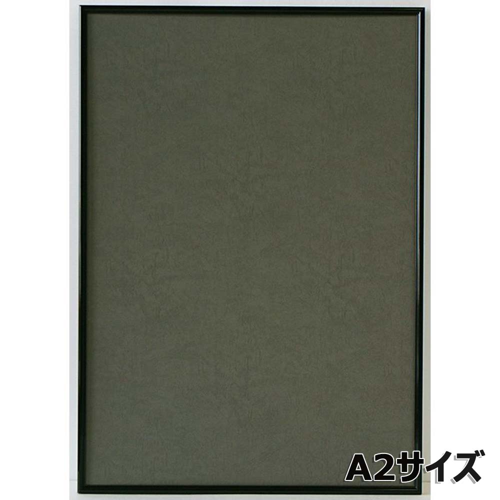 【12月5日20時-11日1時59分までエントリーで2人に1人が最大全額ポイントバック】アルテ Ar ...