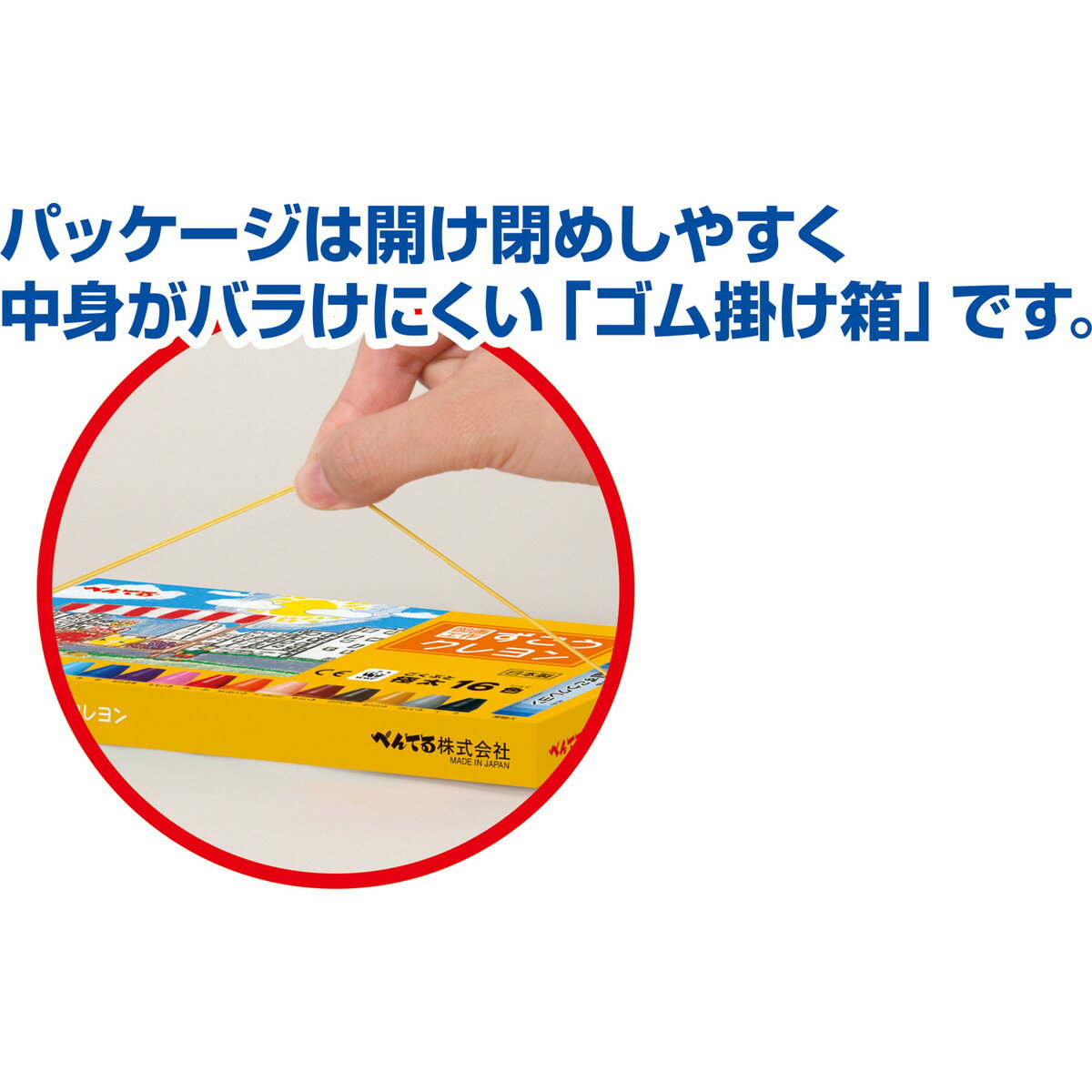 Artec(�����ƥå�) ������������16�� #1708