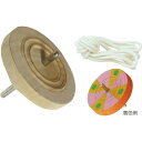 【5月1日24H限定★エントリーで全商品P10倍!】Artec(アーテック) 鉄芯ゴマ 無着色 φ65 #2436