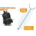 【エントリーで全商品P10倍!6月4日20:00-11日01:59まで】Artec(アーテック) さすまた 10本組 #3996【送料無料】(3)