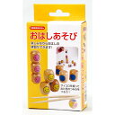 Artec(アーテック) おはしあそび(木製玩具) #7657