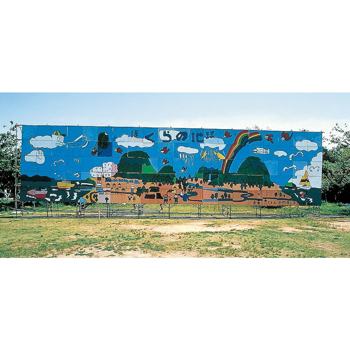 【3月20日20時-26日1時59分までエントリーで2人に1人が最大全額ポイントバック】Artec(アーテック) Tイベントカラー 170ml レモン #10948