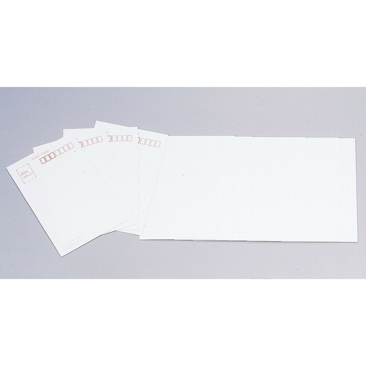 【3月20日20時-26日1時59分までエントリーで2人に1人が最大全額ポイントバック】Artec(アーテック) ハガキ 20枚組 #11297