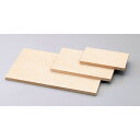 【5月1日24H限定★エントリーで全商品P10倍!】Artec(アーテック) 版木 B200x150x10mm #20331