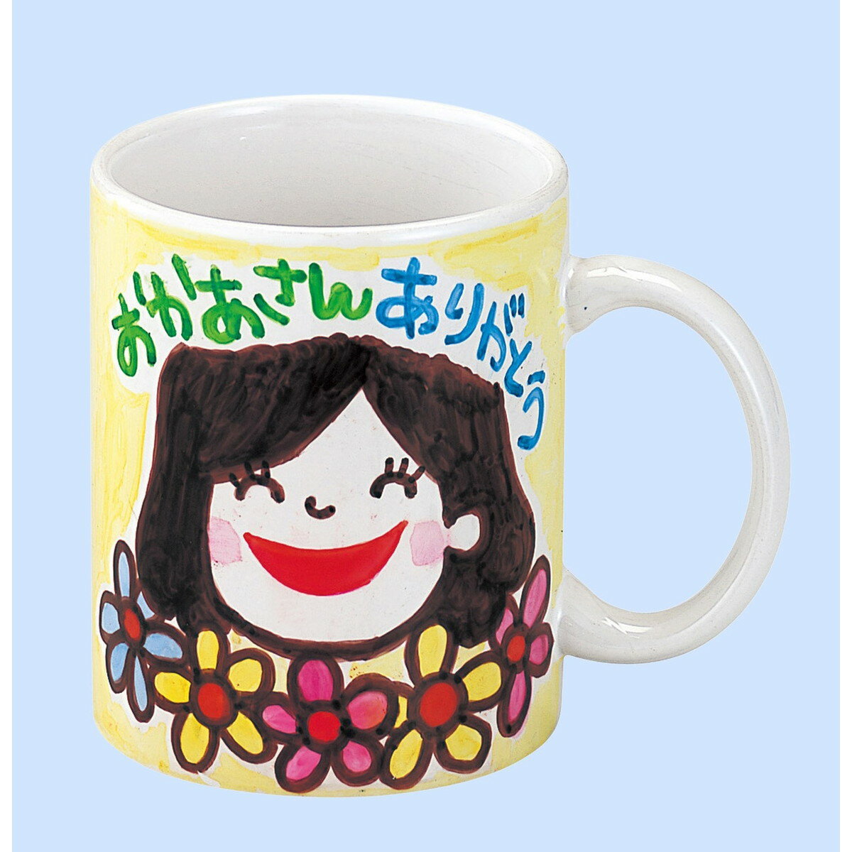 【11/25(火)24h限定★抽選で2人に1人が最大全額ポイントバック★要エントリー】Artec(アーテック) マーカーマグ(大) #27006