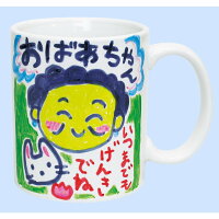 Artec(アーテック)マーカーマグ(大)#27006