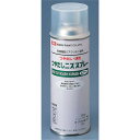 Artec(アーテック) 水溶性つやだしスプレーニス(420ml) 32100