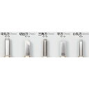 【5月1日24H限定★エントリーで全商品P10倍!】Artec(アーテック) マルイチ彫刻刀5本組 #32275