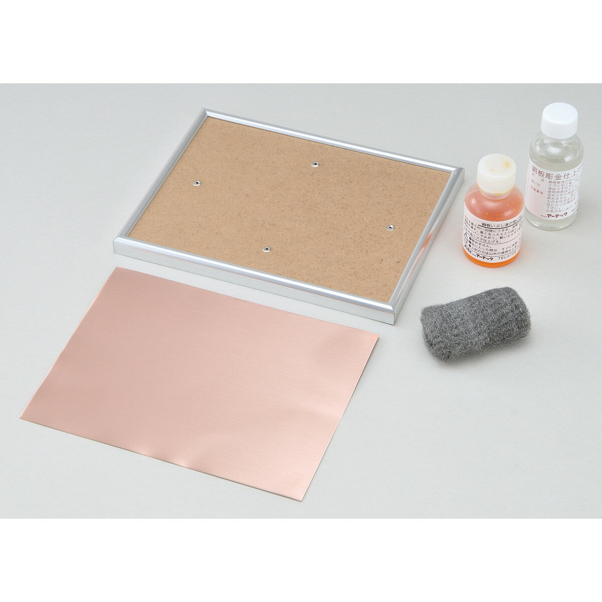 ��3��4��20��-11��1��59ʬ�ޤǥ���ȥ꡼��2�ͤ�1�ͤ��������ۥݥ���ȥХå���Artec(�����ƥå�) Ħ�����Ǻ� A #35050