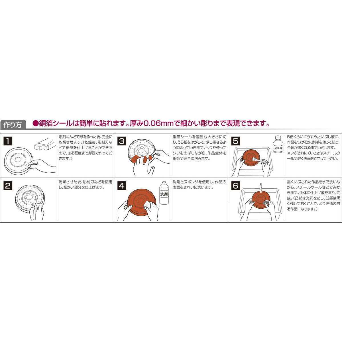 ��3��4��20��-11��1��59ʬ�ޤǥ���ȥ꡼��2�ͤ�1�ͤ��������ۥݥ���ȥХå���Artec(�����ƥå�) Ƽ�᥿��¤�� #35061