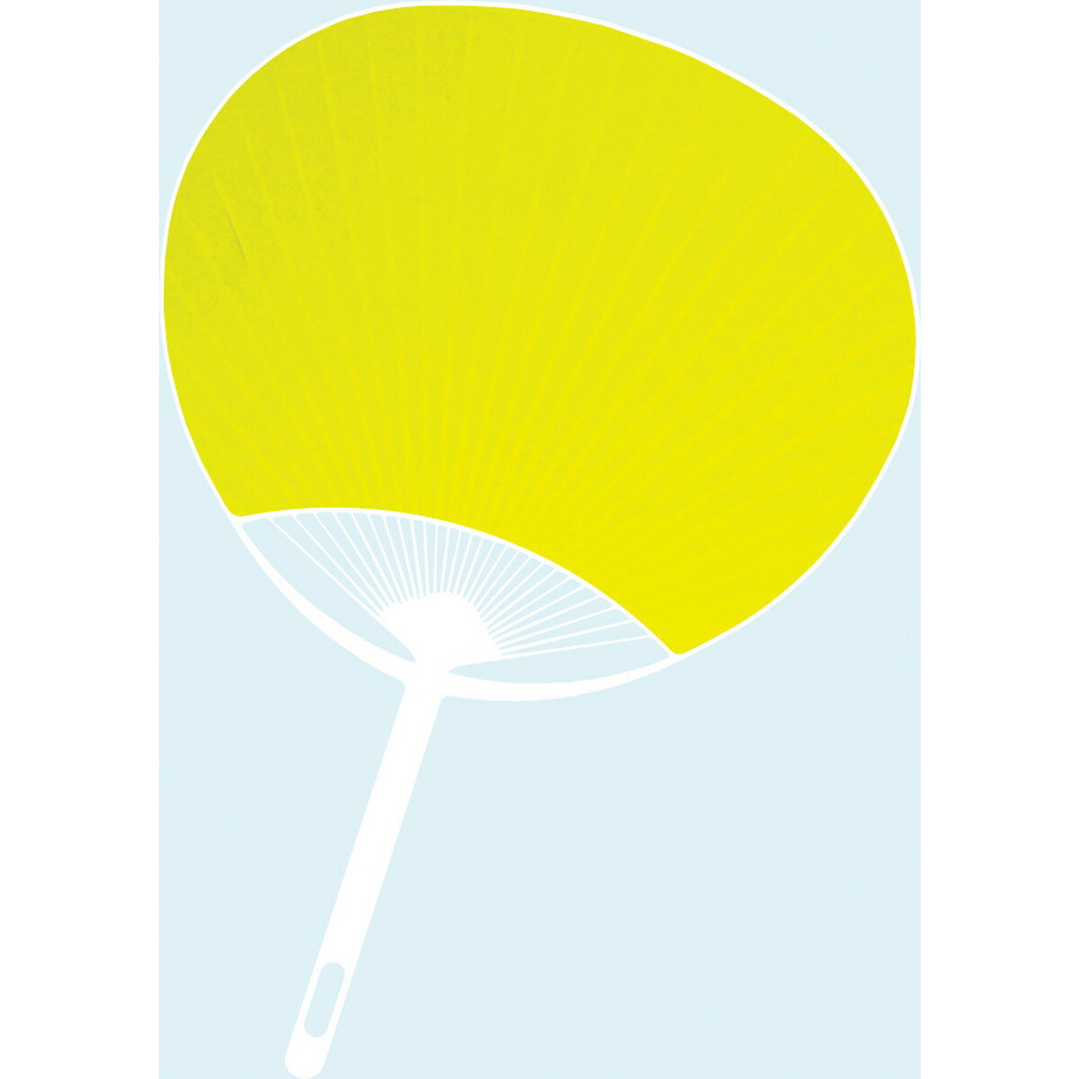 【12月4日20時-11日1時59分までエントリーで2人に1人が最大全額ポイントバック】Artec(アーテック) カラーうちわ 黄 #38077