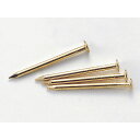 【5月1日24H限定★エントリーで全商品P10倍!】Artec(アーテック) しんちゅうメッキ釘 25mm 100本 #45305