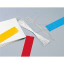 【エントリーで全商品P10倍!5月23日20:00-27日01:59まで】Artec(アーテック) こより(300mm 100本) #45522