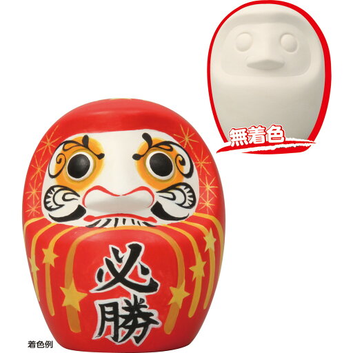 Artec(アーテック) 素焼だるま貯金箱 #45556 Artec(アーテック) 素焼だるま貯金箱 #45556