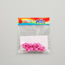 【5月1日24H限定★エントリーで全商品P10倍!】Artec(アーテック) アーテックブロック ハーフA 8P ピンク #77756