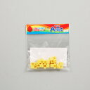 【5月1日24H限定★エントリーで全商品P10倍!】Artec(アーテック) アーテックブロック ハーフA 8P 黄 #77761