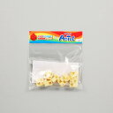 【5月1日24H限定★エントリーで全商品P10倍!】Artec(アーテック) アーテックブロック ハーフA 8P 薄黄 #77762