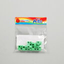 【5月1日24H限定★エントリーで全商品P10倍!】Artec(アーテック) アーテックブロック ハーフA 8P 黄緑 #77766
