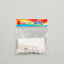 【5月1日24H限定★エントリーで全商品P10倍!】Artec(アーテック) アーテックブロック ハーフA 8P 白 #77773