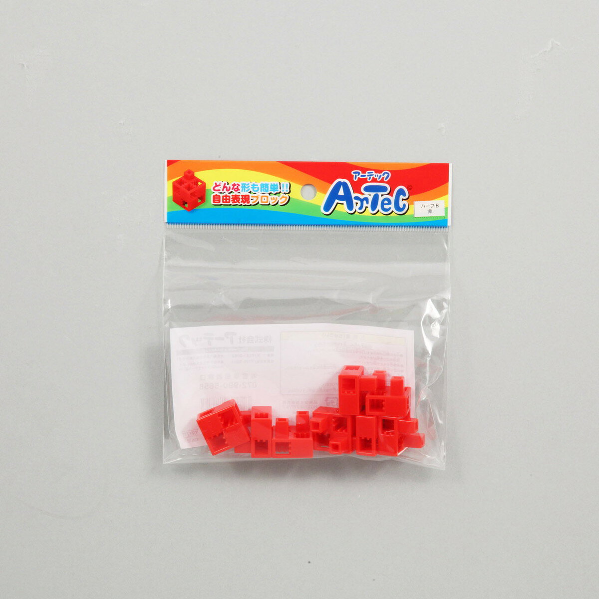 Artec(アーテック) アーテックブロック ハーフB 8P 赤 #77775