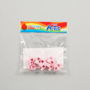 【5月1日24H限定★エントリーで全商品P10倍!】Artec(アーテック) アーテックブロック ハーフB 8P 薄ピンク #77777