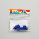 【5月1日24H限定★エントリーで全商品P10倍!】Artec(アーテック) アーテックブロック ハーフB 8P 青 #77778