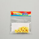 【5月1日24H限定★エントリーで全商品P10倍!】Artec(アーテック) アーテックブロック ハーフB 8P 黄 #77781