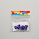 【5月1日24H限定★エントリーで全商品P10倍!】Artec(アーテック) アーテックブロック ハーフB 8P 紫 #77788