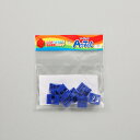 【5月1日24H限定★エントリーで全商品P10倍!】Artec(アーテック) アーテックブロック 三角A 8P 青 #77798