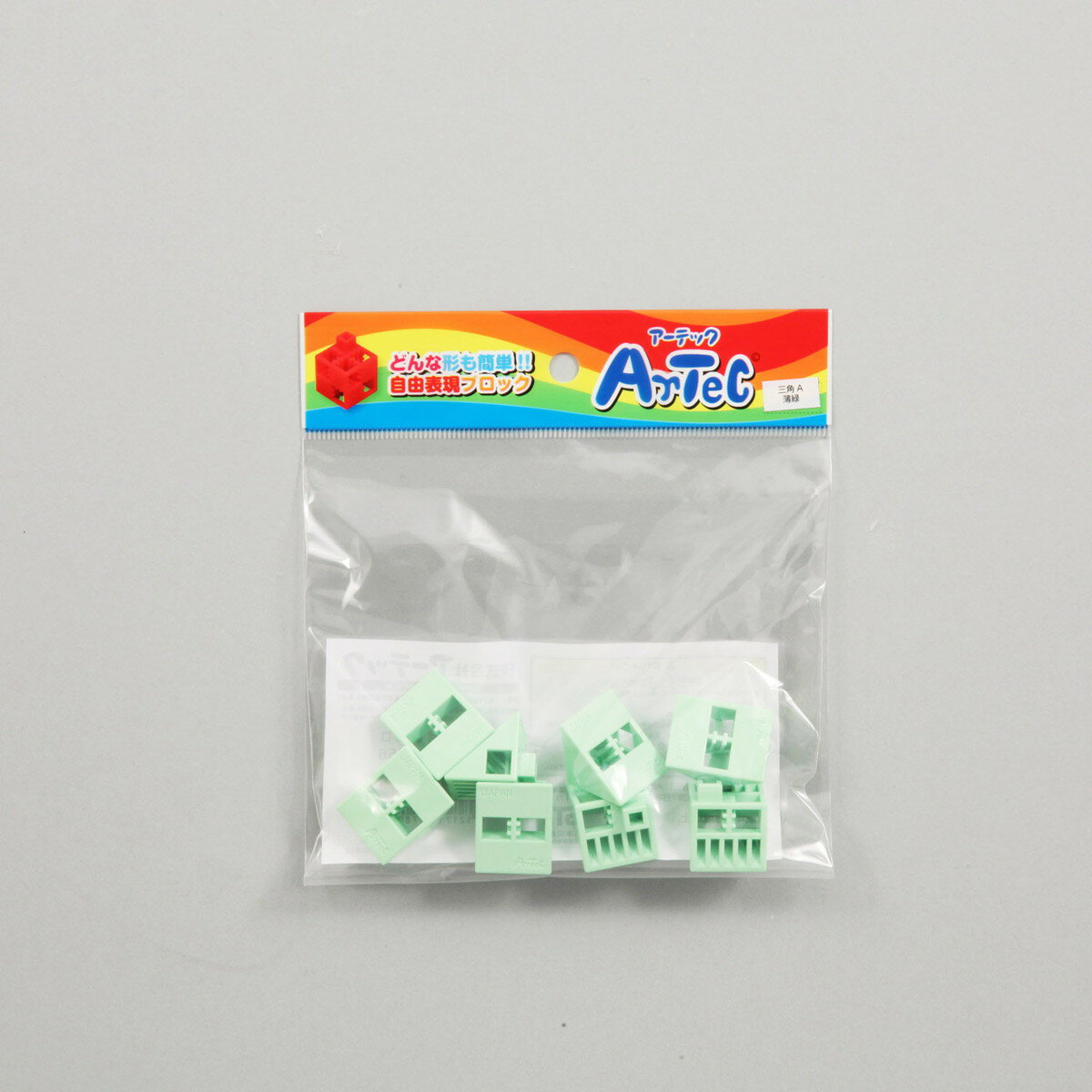 【11/25(火)24h限定★抽選で2人に1人が最大全額ポイントバック★要エントリー】Artec(アーテック) アーテックブロック 三角A 8P 薄緑 #778...