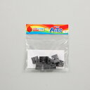 【5月1日24H限定★エントリーで全商品P10倍!】Artec(アーテック) アーテックブロック 三角A 8P グレー #77810