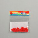 【5月1日24H限定★エントリーで全商品P10倍!】Artec(アーテック) アーテックブロック ミニ四角 20P 赤 #77819