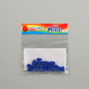 【5月1日24H限定★エントリーで全商品P10倍!】Artec(アーテック) アーテックブロック ミニ四角 20P 青 #77822