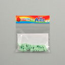 Artec(アーテック) アーテックブロック ミニ四角 20P 薄緑 #77831