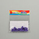 【5月1日24H限定★エントリーで全商品P10倍!】Artec(アーテック) アーテックブロック ミニ四角 20P 紫 #77832