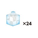 【5月1日24H限定★エントリーで全商品P10倍!】Artec(アーテック) アーテックブロック基本四角24Pクリア #77890