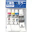 Artec(ƥå) T ̳񻰸顼7ml+ۥ磻11ml #107385