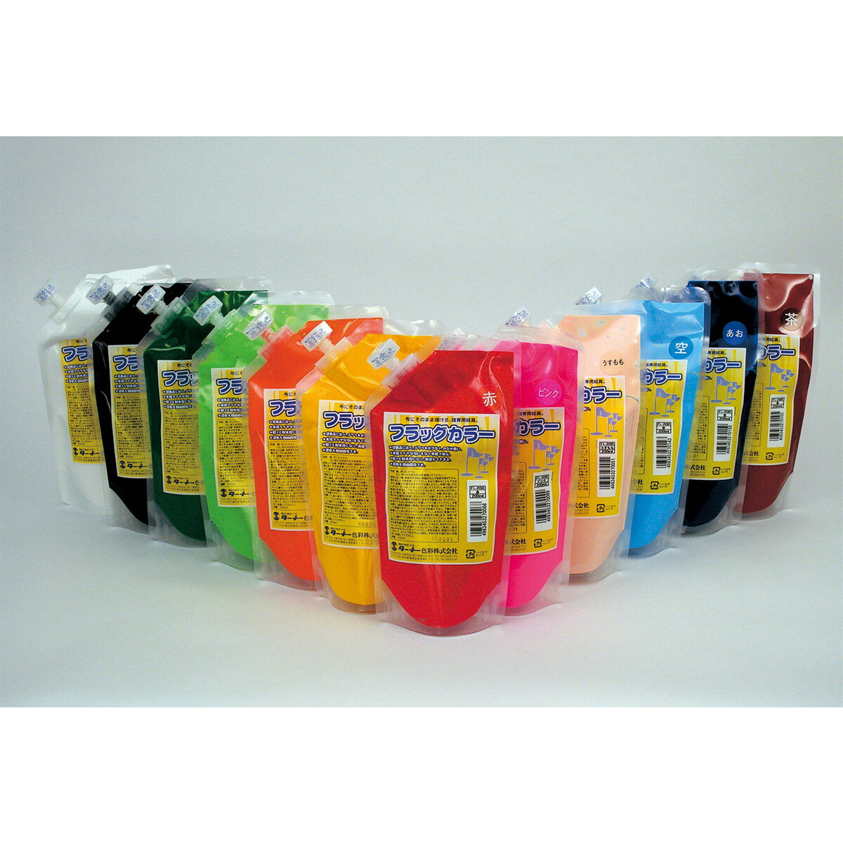 Artec(アーテック) T フラッグカラー 黒 (200ml) #119192