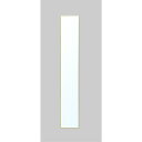 【5月1日24H限定★エントリーで全商品P10倍!】Artec(アーテック) 並巾短冊 画仙紙 松・ドーサ引 #139003