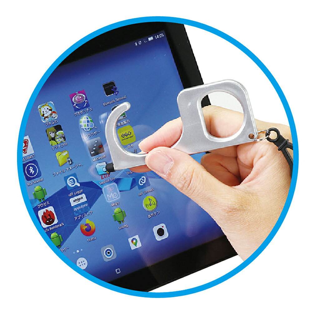 Artec《アーテック》 非接触型フック タッチペン付 51131