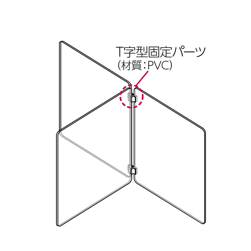 【4月20日-30日1時59分までエントリー&...の紹介画像2